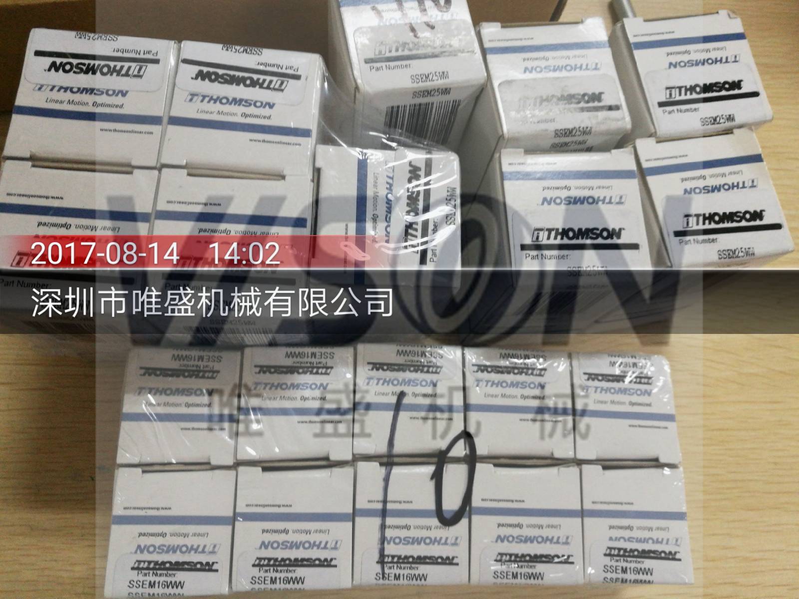 SPPBOAM30軸承參數,THOMSON直線軸承SPPBOAM30重量